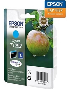 Картридж C13T12924012 для Stylus SX420W/SX425W/SX525WD/SX620FW, Stylus Office BX305F/BX305FW/BX320FW/BX525WD/BX625FWD/SX430W голубой Epson