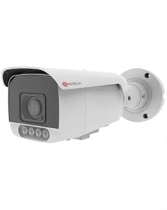 Видеокамера IP QVC-IPC-R401AZFC-PRO 4МП, цилиндрическая, в металлическом корпусе c защитным козырьком, с моторизированным объективом 2.7-13.5мм Qtech