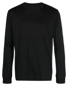 Толстовка из джерси, черный Givenchy