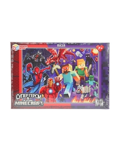 Пазл настольный 4630395029759 Умные игры