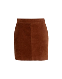 Замшевая юбка Without fail