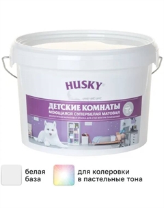 Краска для детских комнат моющаяся матовая цвет белый 2.5 л Husky
