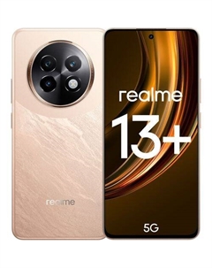 Смартфон REALME 13+ 12/256Gb, RMX5000, бронзовый Realme