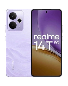 Смартфон REALME 14T 5G 8/128Gb, RMX5078, фиолетовый Realme