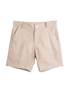 Однотонные шорты-бермуды для мальчиков с карманами, бежевый Dadati