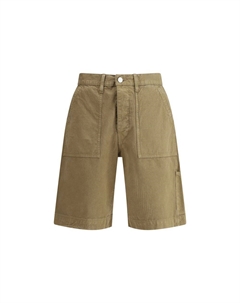 Рабочие шорты, бежевый Sunflower