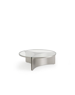 Стол журнальный из стекла и металла Gira маленькая модель серый Am.pm.