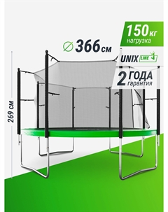 Батут каркасный Simple 12 ft Green с внутренней защитной сеткой, общий диаметр 366 см, до 150 кг, Зеленый Unix line