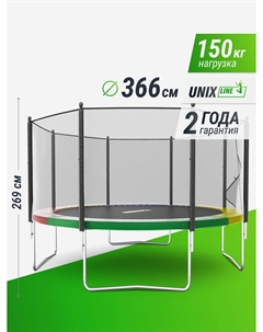 Батут каркасный Simple 12 ft Color с внешней защитной сеткой, общий диаметр 366 см, до 150 кг, Мультицвет Unix line