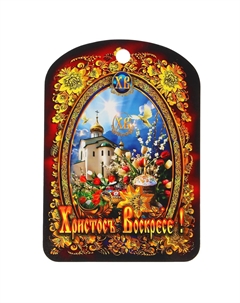 Доска разделочная пасхальная Nobrand