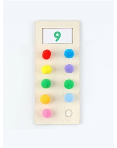 Развивающий набор Лесная мастерская