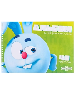 Подарочный набор для творчества, 4 предмета Смешарики