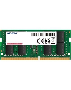 Оперативная память AD4S320038G22-SGN DDR4 - 1x 8ГБ 3200МГц, для ноутбуков (SO-DIMM), Ret Adata