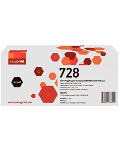 Картридж LC-728 (CE278A/Canon Cartrige 728/726) для Canon MF4410/4430/4450/HP LJ P1566/M1536 (2100 стр.) с чипом Easyprint