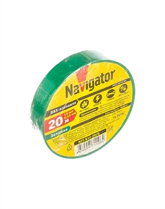 Изолента ПВХ NIT-B15-20/G, 130 мкм/1.5 см/20 м, зеленая, Navigator NIT-B15-20
