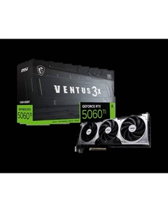 Видеокарта MSI GeForce RTX 5060 Ti 16G Ventus 3X OC Msi