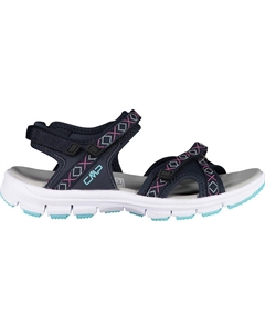 Женские сандалии Алмаак, серый Cmp