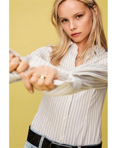 Полосатая приталенная рубашка, экрю Pull & bear