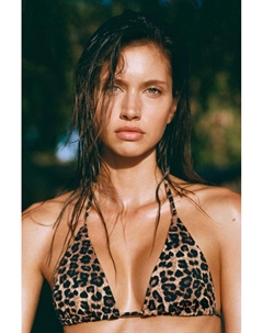 Треугольный верх бикини с леопардовым принтом, черный Pull & bear