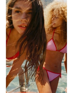 Плавки бикини с контрастными ребрами, розовый Pull & bear