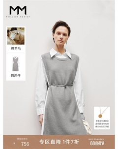 Платье-поло, светло-серый Mai meng