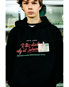 Убийственные сделки sakamoto толстовка, черный Pull & bear