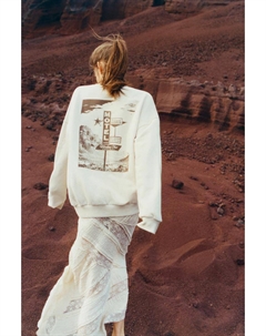 Рваная мотельная толстовка, экрю Pull & bear