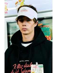 Кепка Сакамото, белый Pull & bear