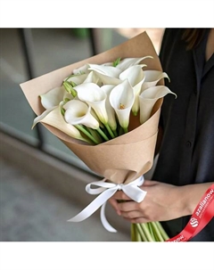 Букет 15 белых калл в крафте Azalianow цветы. подарки. декор