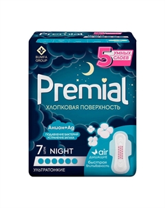 Прокладки Анион+Ag Night 7шт Premial