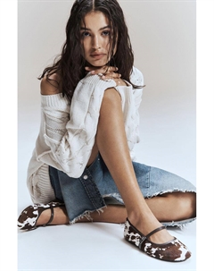 Кожаные балетки с анималистичным принтом, синий Pull & bear