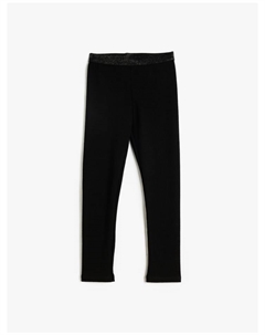 Леггинсы, черный Koton