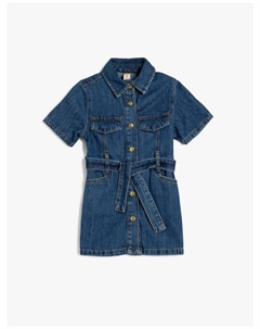 Платье, цвет dunkles indigo Koton