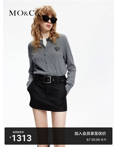 Вязаный свитер-кардиган, серый Moco