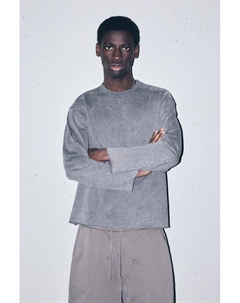 Стираная футболка с обрезанным краем, серый Pull & bear