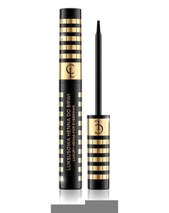 Краска для бровей Pour La Beauté, оттенок Dark Brown 6 мл Christian laurent