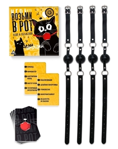 Настольная игра для взрослых на объяснение слов Лас играс