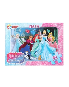 Пазл настольный 4630395029858 Умные игры