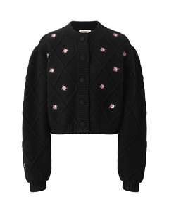 Хлопковый кардиган Botrois