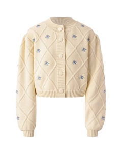 Хлопковый кардиган Botrois