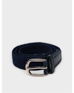 Ремень для девочек School by playtoday