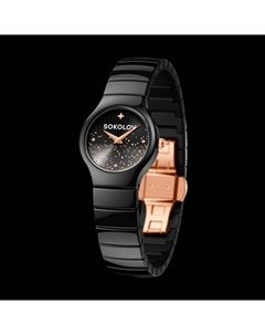 Женские керамические часы Sokolov