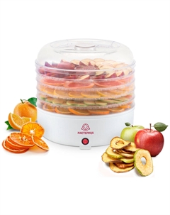 Сушилка для овощей Мастерица СШ-0305, 150Вт