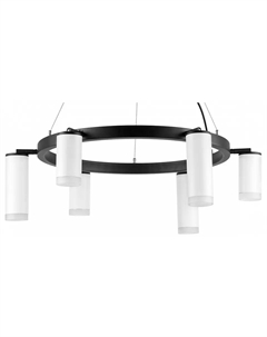 Подвесная люстра Rullo LR0163638630 Lightstar