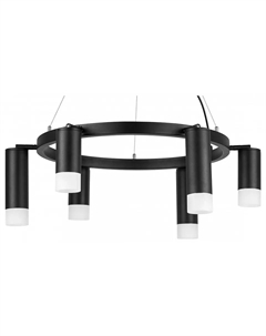 Подвесная люстра Rullo LR0163738731 Lightstar