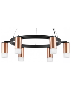 Подвесная люстра Rullo LR0163061 Lightstar