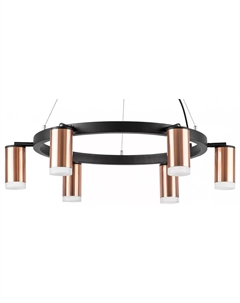 Подвесная люстра Rullo LR0163060 Lightstar