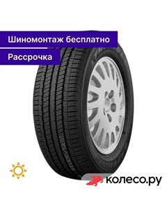 Летняя шина TR257 235/55 R17 103H Triangle