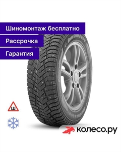 Зимняя шина Snow Cross 2 SUV 215/60 R17 100T Cordiant