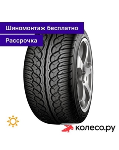 Летняя шина Parada Spec-X PA02J 245/60 R18 105H Yokohama